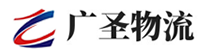 广州到麻章区物流公司